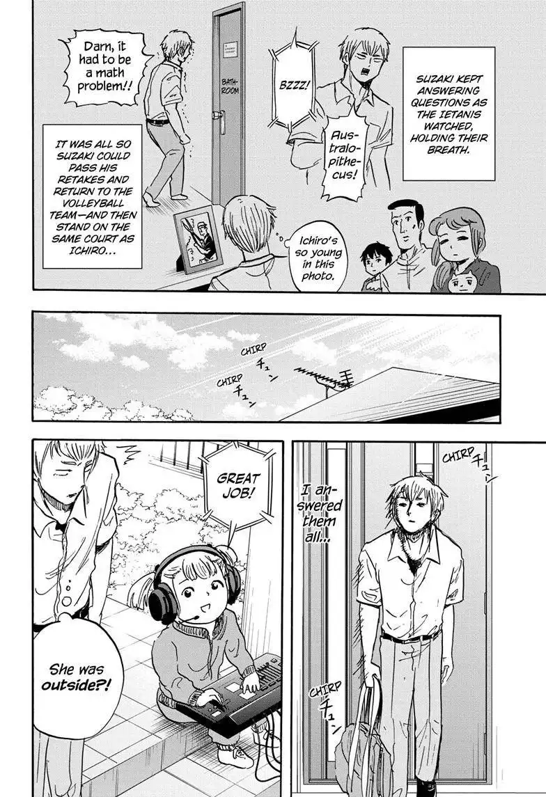 High School Family: Kokosei Kazoku Chapter 36 14